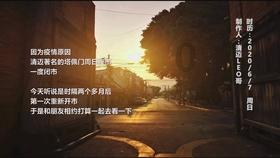 怪物猎人世界