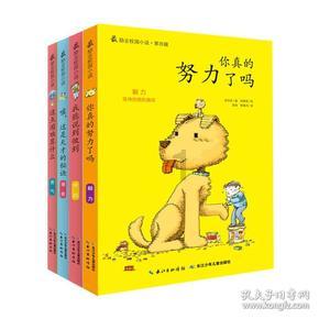 炸弹专家