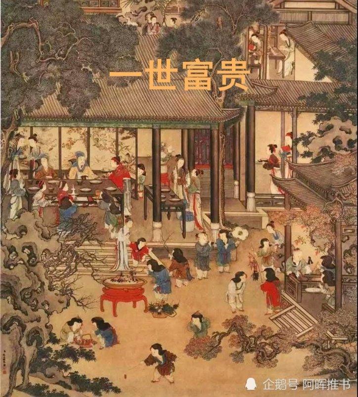 救援蝙蝠