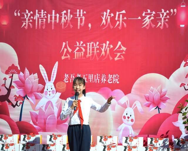 太空炽焰冲锋无敌版