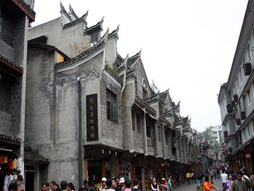 羊肉怎么吃最好游戏画面
